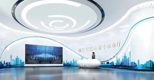 總投資205億！瑞安十大項(xiàng)目集中開竣工，為城市發(fā)展注入強(qiáng)勁動(dòng)力