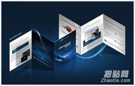 濟(jì)南一諾印刷廠 專業(yè)彩頁畫冊(cè)印刷與高效商務(wù)信息咨詢